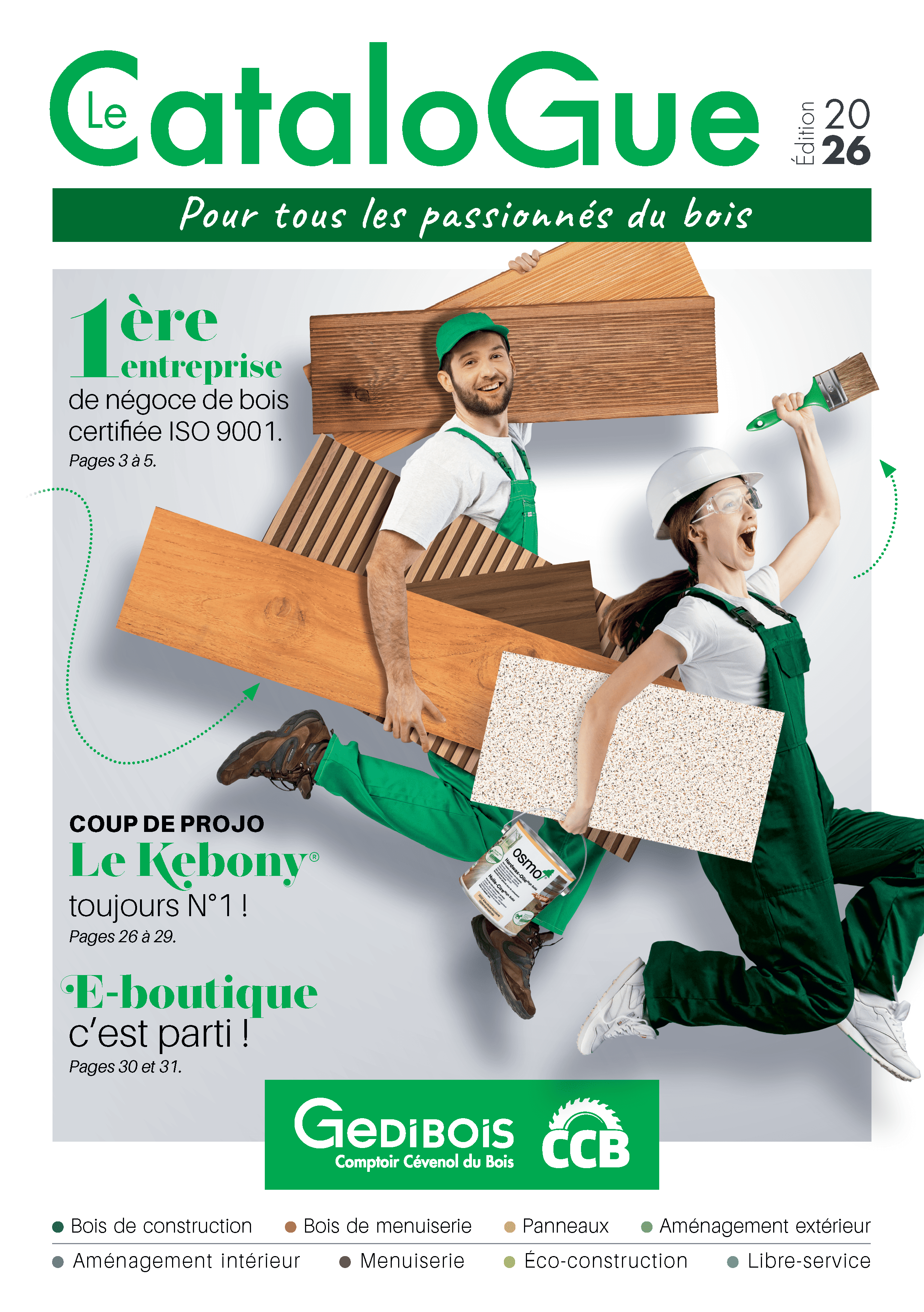 CCB_CATALOGUES_catalogue_produits_2023.png